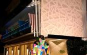 Туры в отель Mirada Hotel Туры в отель Mirada Hotel