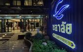 Туры в отель CHALALAI HOTEL KRABI Туры в отель CHALALAI HOTEL KRABI