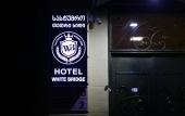 Туры в отель Hotel WB Туры в отель Hotel WB