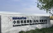 Туры в отель Hampton by Hilton Jining Innovation Valley Туры в отель Hampton by Hilton Jining Innovation Valley