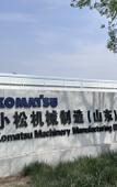 Туры в отель Hampton by Hilton Jining Innovation Valley Туры в отель Hampton by Hilton Jining Innovation Valley