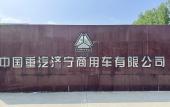 Туры в отель Hampton by Hilton Jining Innovation Valley Туры в отель Hampton by Hilton Jining Innovation Valley