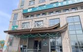 Туры в отель Hampton by Hilton Jining Innovation Valley Туры в отель Hampton by Hilton Jining Innovation Valley