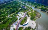Туры в отель Hampton by Hilton Jining Innovation Valley Туры в отель Hampton by Hilton Jining Innovation Valley