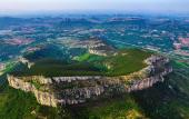 Туры в отель Hampton by Hilton Jining Innovation Valley Туры в отель Hampton by Hilton Jining Innovation Valley