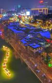Туры в отель Hampton by Hilton Jining Innovation Valley Туры в отель Hampton by Hilton Jining Innovation Valley
