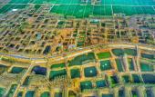 Туры в отель Hampton by Hilton Jining Innovation Valley Туры в отель Hampton by Hilton Jining Innovation Valley