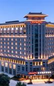 Туры в отель Hampton by Hilton Jining Innovation Valley Туры в отель Hampton by Hilton Jining Innovation Valley