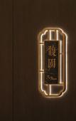 Туры в отель Hengli Hotel Dalian Туры в отель Hengli Hotel Dalian