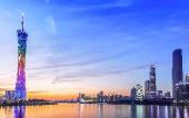 Туры в отель MEHOOD LESTIE Hotel (Guangzhou South Railway Station Panyu Changlong Branch) Туры в отель MEHOOD LESTIE Hotel (Guangzhou South Railway Station Panyu Changlong Branch)