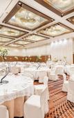 Туры в отель Crowne Plaza ANA Kushiro by IHG Туры в отель Crowne Plaza ANA Kushiro by IHG