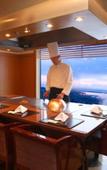 Туры в отель Crowne Plaza ANA Kushiro by IHG Туры в отель Crowne Plaza ANA Kushiro by IHG