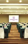 Туры в отель Crowne Plaza ANA Kushiro by IHG Туры в отель Crowne Plaza ANA Kushiro by IHG