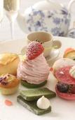 Туры в отель Crowne Plaza ANA Kushiro by IHG Туры в отель Crowne Plaza ANA Kushiro by IHG