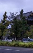 Туры в отель Nazuna Kyoto Higashi Honganji Туры в отель Nazuna Kyoto Higashi Honganji