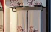 Туры в отель HOTEL BOUTIQUE FARO SILLEIRO Туры в отель HOTEL BOUTIQUE FARO SILLEIRO