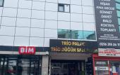Туры в отель Trio Palace Туры в отель Trio Palace