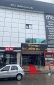 Туры в отель Trio Palace Туры в отель Trio Palace