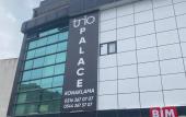 Туры в отель Trio Palace Туры в отель Trio Palace