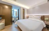 Туры в отель Huanyi Hotel Туры в отель Huanyi Hotel