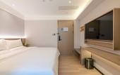 Туры в отель Huanyi Hotel Туры в отель Huanyi Hotel