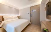 Туры в отель Huanyi Hotel Туры в отель Huanyi Hotel