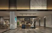 Туры в отель Four Points by Sheraton Rizhao Туры в отель Four Points by Sheraton Rizhao