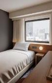 Туры в отель QUINTESSA Hotel Hiroshima Kanayamacho Туры в отель QUINTESSA Hotel Hiroshima Kanayamacho