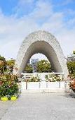 Туры в отель QUINTESSA Hotel Hiroshima Kanayamacho Туры в отель QUINTESSA Hotel Hiroshima Kanayamacho
