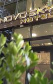 Туры в отель Novo Sky Hotel Туры в отель Novo Sky Hotel