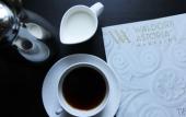 Туры в отель Waldorf Astoria Chicago Туры в отель Waldorf Astoria Chicago