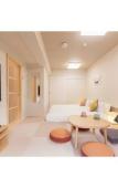 Туры в отель Tokyu Stay Meguro Yutenji Туры в отель Tokyu Stay Meguro Yutenji