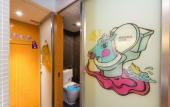 Туры в отель Y Loft Youth Square Туры в отель Y Loft Youth Square