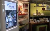 Туры в отель Y Loft Youth Square Туры в отель Y Loft Youth Square