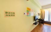 Туры в отель Y Loft Youth Square Туры в отель Y Loft Youth Square