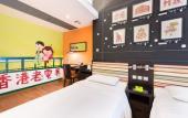 Туры в отель Y Loft Youth Square Туры в отель Y Loft Youth Square