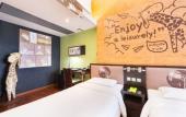 Туры в отель Y Loft Youth Square Туры в отель Y Loft Youth Square