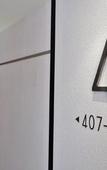 Туры в отель Bluejay Residences Ap Lei Chau Туры в отель Bluejay Residences Ap Lei Chau