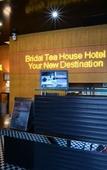 Туры в отель Bluejay Residences Ap Lei Chau Туры в отель Bluejay Residences Ap Lei Chau