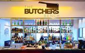 Туры в отель Novotel Melbourne Glen Waverley Туры в отель Novotel Melbourne Glen Waverley