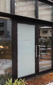 Туры в отель Kyoto Hot Spring Hatoya Zuihokaku Hotel Туры в отель Kyoto Hot Spring Hatoya Zuihokaku Hotel