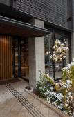 Туры в отель Kyoto Hot Spring Hatoya Zuihokaku Hotel Туры в отель Kyoto Hot Spring Hatoya Zuihokaku Hotel