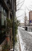 Туры в отель Kyoto Hot Spring Hatoya Zuihokaku Hotel Туры в отель Kyoto Hot Spring Hatoya Zuihokaku Hotel