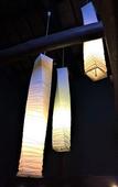 Туры в отель Ryokan Nenrinbo Туры в отель Ryokan Nenrinbo