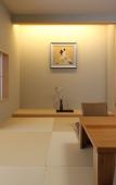 Туры в отель Ryokan Nenrinbo Туры в отель Ryokan Nenrinbo