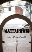 Туры в отель Matiz Manhattan Туры в отель Matiz Manhattan