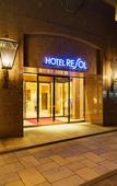 Туры в отель Hotel Resol Sapporo Nakajimakouen Туры в отель Hotel Resol Sapporo Nakajimakouen