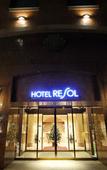 Туры в отель Hotel Resol Sapporo Nakajimakouen Туры в отель Hotel Resol Sapporo Nakajimakouen