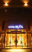 Туры в отель Hotel Resol Sapporo Nakajimakouen Туры в отель Hotel Resol Sapporo Nakajimakouen