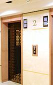 Туры в отель Hotel Resol Sapporo Nakajimakouen Туры в отель Hotel Resol Sapporo Nakajimakouen